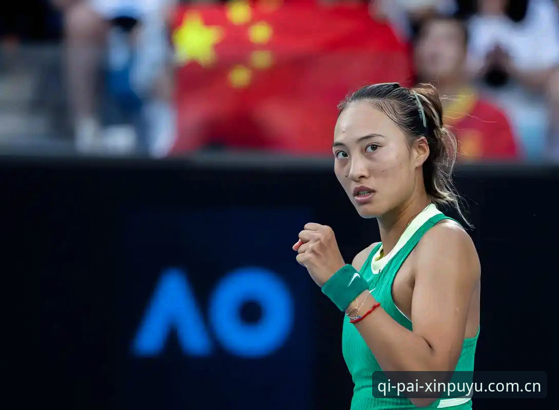 新葡萄娱乐功能 2026法网女单抽签3大看点:郑钦文保分压力下的新挑战与新葡萄棋牌观赛体验