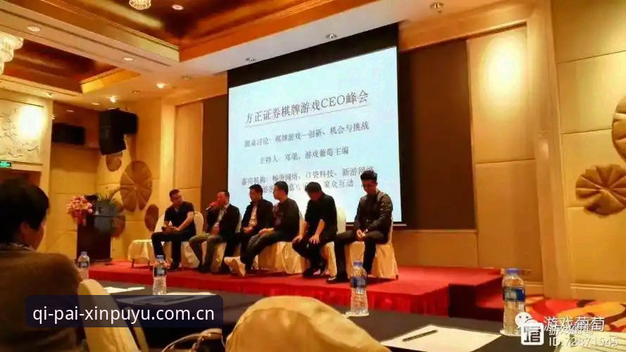 新葡萄棋牌怎么样？新手如何顺利完成新葡萄APP下载安装？