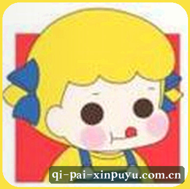 孙浩